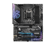 MSI MPG Z590 GAMING EDGE WIFI - 625729 - zdjęcie 4